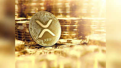 ராக்கெட் மோடில் XRP காயின்.. சரிவுப் பாதையில் பிட்காயின்!!