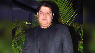 Sajid Khan: बिग बॉस 16 में हिस्सा लेंगे फिल्‍ममेकर साजिद खान? TRP के लिए मेकर्स लगा रहे एड़ी-चोटी का जोर