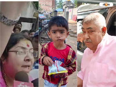 Santiniketan Child Murder Case: শান্তিনিকেতনে শিশু খুনে অভিযুক্তের দাদা অনুব্রত মণ্ডলের গাড়িচালক, বিস্ফোরক অভিযোগ লকেটের