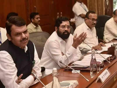 Shinde Government: मंत्रिमंडळाच्या बैठकीतील १३ महत्त्वाचे निर्णय, शिंदे-फडणवीस सरकारने काय ठरवलं? वाचा... 