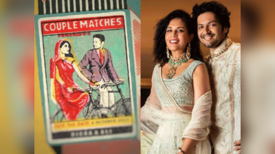 Richa Chaddha Wedding Card: शादी का कार्ड है या माचिस की डिब्‍बी, ऋचा चड्ढा-अली फजल का वेडिंग कार्ड वायरल