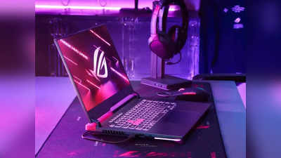 Gaming Laptops: హై స్పీడ్‌ ప్రాసెసర్లతో.. గేమింగ్ స‌ర‌దాను రెట్టింపు చేస్తాయి