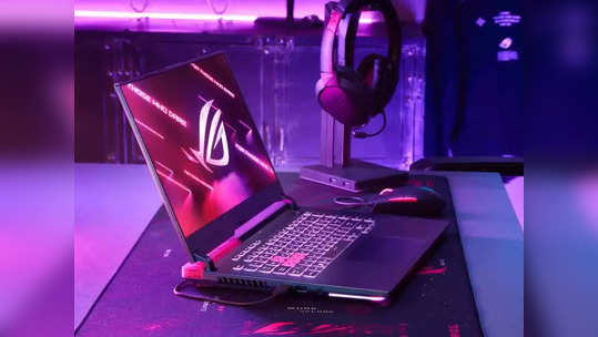 Gaming Laptops: హై స్పీడ్‌ ప్రాసెసర్లతో.. గేమింగ్ స‌ర‌దాను రెట్టింపు చేస్తాయి