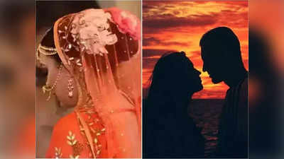 Honeymoon : একটু অন্ধকারে চল..., হানিমুনে টোপ দিয়ে বরকে পিটিয়ে প্রেমিকের সঙ্গে চম্পট নববধূ