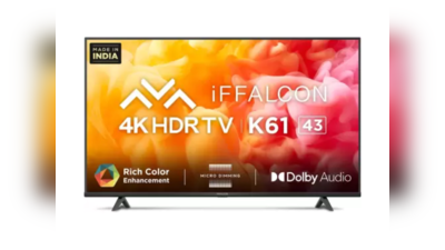 Flipkart The Big Billion Days Sale ऑफर! महज 9,999 रुपये में घर लाएं 47,990 रुपये वाला 43 Inch का Smart TV