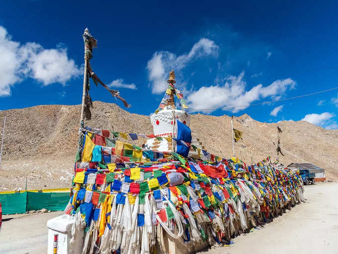 लद्दाख - Ladakh