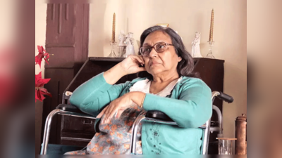 Bharti Jaffery passes away: अशोक कुमार की बेटी भारती जाफरी का निधन, लंबी बीमारी ने ली एक्‍ट्रेस की जान