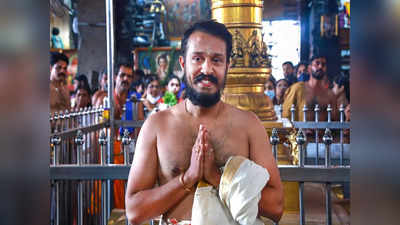 Guruvayur Temple: ಗುರುವಾಯೂರು ದೇವಾಲಯದ ಮುಖ್ಯ ಅರ್ಚಕನಾದ ಯೂಟ್ಯೂಬರ್