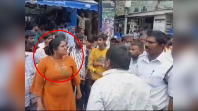 Woman Hulchal: నో పార్కింగ్‌లో కారు.. చలానా వేసినందుకు రచ్చరచ్చ చేసిన మహిళ