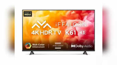 Flipkart Sale: 43 ইঞ্চি Smart TV বিকচ্ছে 10,000 টাকার কমে, ফ্লিপকার্টে মহালুট অফার