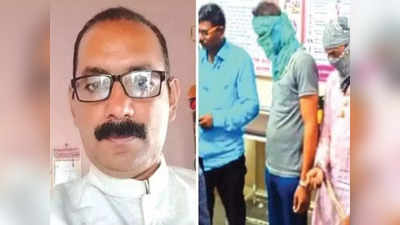 Umesh Kolhe: उमेश कोल्हे हत्याकांड में एक और गिरफ्तारी, एनआईए ने मुंबई से पकड़ा 2 लाख का इनामी शाइम अहमद