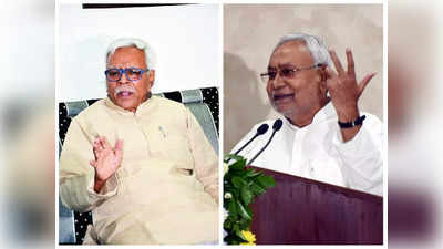 Bihar Politics: आश्रम खोलिए 2025 में नीतीश जी..., शिवानंद तिवारी ने ये क्या कह दिया