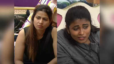 Bigg Boss 6 Telugu Day 17 : ఒంటి మీద డ్రెస్ తీసేశారట.. కాలితో లాగి తన్నిన ఇనయ.. మధ్యలో గెలికిన గీతూ