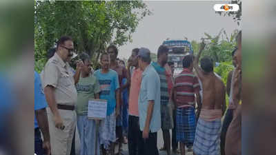 Nandigram News: নন্দীগ্রামে কৃষক বিক্ষোভ! নিকাশি ব্যবস্থা ঠিক করার দাবিতে রাজ্য সড়ক অবরোধ