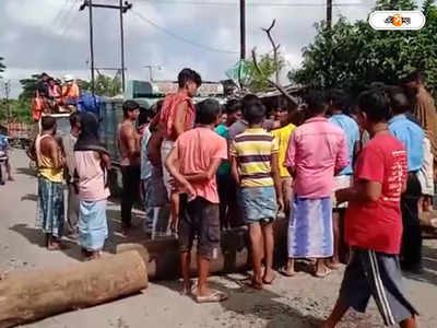 South 24 Parganas News: রাতের অন্ধকারে জল নিকাশির জন্য রাস্তা কাটার অভিযোগ, উত্তেজনা লক্ষ্মীকান্তপুরে