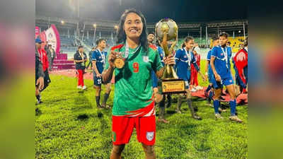 Bangladesh SAFF Championship: অভাবের সংসারেও ৪০ টাকার ফুটবলে জীবন শুরু, সাফ জয় করে কটূক্তির জবাব কৃষ্ণা রানির