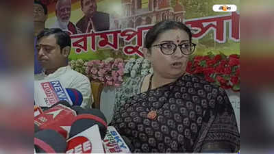 Smriti Irani: ১০০ দিনের কাজে মিলছে না মজুরি, রাজ্য সরকারেই দুষলেন স্মৃতি ইরানি