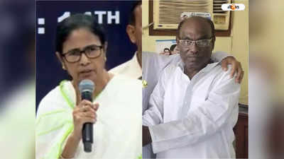 Mamata Banerjee: সৌমেনের জায়গায় চিত্ত, কৃতজ্ঞতার দাম মমতার!