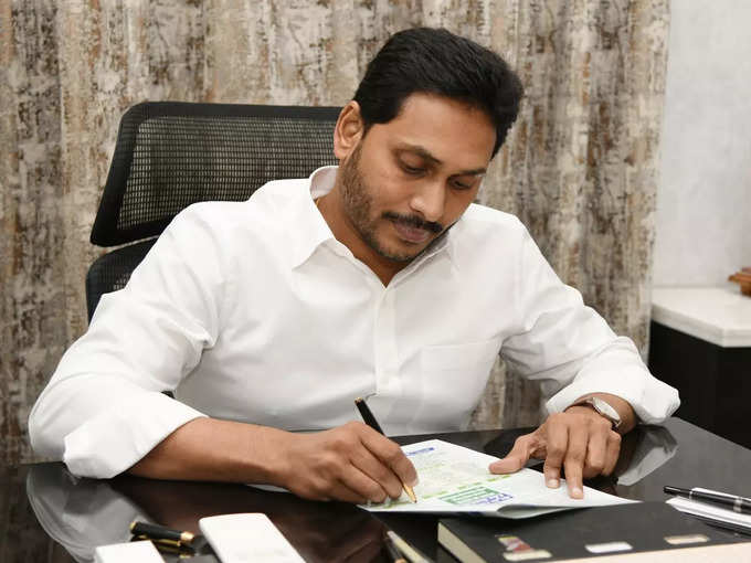 Ysrcp ప్లీనరీలో శాశ్వత అధ్యక్షుడిగా జగన్ ఎన్నిక