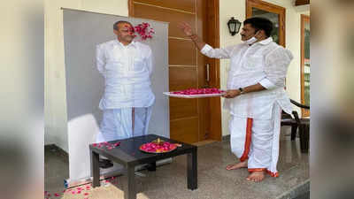 Ys Rajasekhar Reddy కూడా ఆయనకు అభిమాని.. రఘురామ ఆసక్తికర వ్యాఖ్యలు