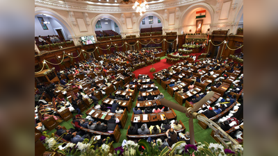 UP Assembly: यूपी विधानसभा में आज महिलाओं की बारी... वर्तमान की हकीकत और बताएंगी भविष्य की योजनाएं