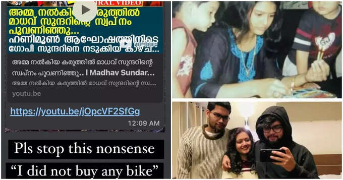 അച്ഛനെക്കുറിച്ച്