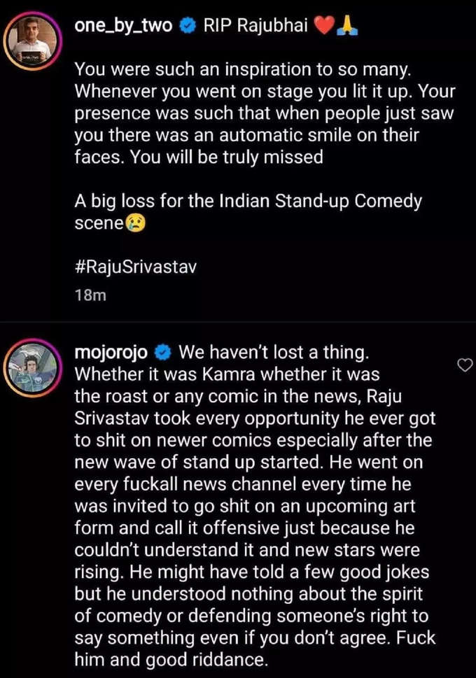 Rohan Joshi Comment