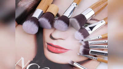 Makeup Brush पर मिल रहा है 71% का भारी डिस्काउंट, इनसे पाएं पर्फेक्ट मेकअप लुक