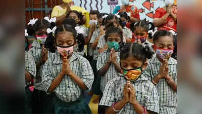 TN Schools: தமிழகத்தில் 3வது படிக்கும் 29% மாணவர்களுக்கு எழுத படிக்க தெரியவில்லை, அதிர்ச்சி ரிப்போர்ட்!