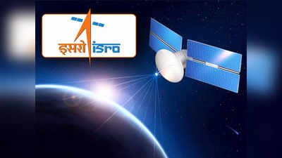 Satellite Internet: দেশি প্রযুক্তির কামাল! মহাকাশ থেকে সরাসরি বাড়ি বাড়ি হাই স্পিড ইন্টারনেট দিচ্ছে ISRO