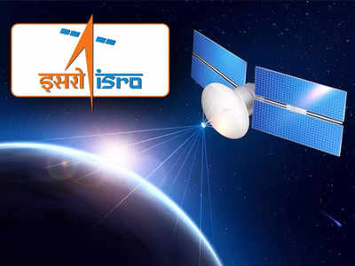 Satellite Internet: দেশি প্রযুক্তির কামাল! মহাকাশ থেকে সরাসরি বাড়ি বাড়ি হাই স্পিড ইন্টারনেট দিচ্ছে ISRO