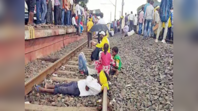 कुर्मी समाज के आंदोलन से बंगाल में 53 ट्रेनें रद्द, जानिए किनका बदला रूट?