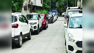 Bengaluru Parking Policy 2.0: ನಗರದಲ್ಲಿ ಇನ್ಮುಂದೆ ಫ್ರೀ ಪಾರ್ಕಿಂಗ್‌ ಇಲ್ಲ; ಹಣ ಕೊಟ್ಟೇ ವಾಹನ ನಿಲ್ಲಿಸಬೇಕು!
