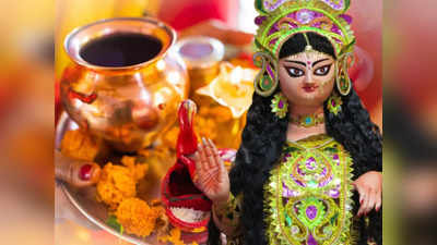 Navratri 2022: ಮುಟ್ಟಿನ ಮಹಿಳೆಯರು ದುರ್ಗಾ ಪೂಜೆ ಮಾಡಬಹುದೇ..? ಈ ನಿಯಮಗಳಿರಲೇಬೇಕು..!