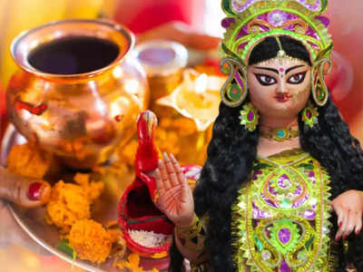 Navratri 2022: ಮುಟ್ಟಿನ ಮಹಿಳೆಯರು ದುರ್ಗಾ ಪೂಜೆ ಮಾಡಬಹುದೇ..? ಈ ನಿಯಮಗಳಿರಲೇಬೇಕು..!