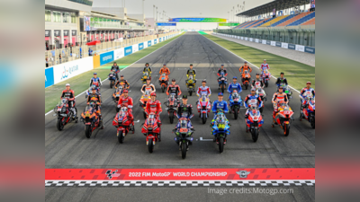 MotoGP அதிவேக பைக் பந்தயம் இந்தியாவில்! 2023 அல்லது 2024 முதல் Bharat GP!