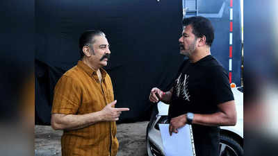Kamal Haasan: இந்தியன் 2 படப்பிடிப்பில் கமல்... வெளியான ஷூட்டிங் ஸ்பாட் பிக்!
