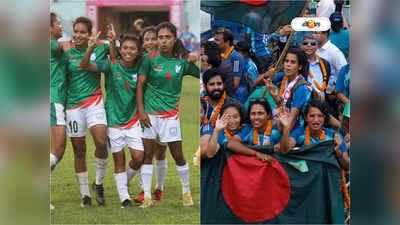 Bangladesh SAFF Championship : দেশে ফিরেই বিপত্তি, ইতিহাস সৃষ্টিকারী কৃষ্ণাদের ব্যাগ থেকে চুরি হাজার হাজার ডলার