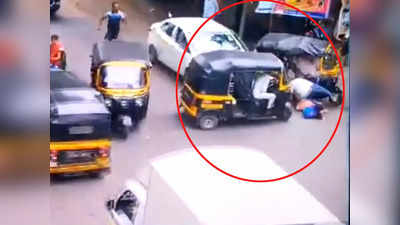 मोबाइल चार्जिंगच्या नादात ७ जणांना उडवलं; मुंबईतील अपघाताचा अंगावर काटा आणणारा व्हिडिओ