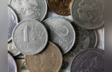 Old Coins Sell: অর্থের অভাব? পুরনো এই মুদ্রা বিক্রি করে হতে পারেন লাখপতি!