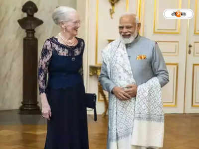 Danish Queen Margrethe II: ফের করোনার কবলে ডেনমার্কের রানি দ্বিতীয় মার্গারেট, বাতিল সমস্ত অনুষ্ঠান