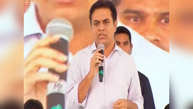 Minister KTR: విజ్ఞానం ఎవరి సొత్తు కాదు: మంత్రి కేటీఆర్