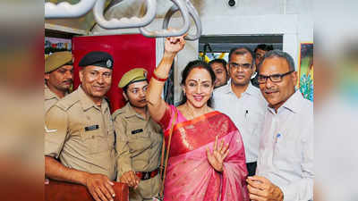 Hema Malini: मथुरा-वृंदावन रेल बस शुरू, हरी झंडी दिखाकर बोलीं हेमा मालिनी-इसका दायरा बढ़ेगा