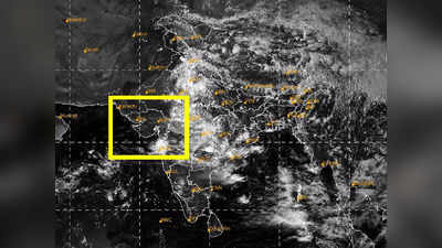 Navratri Weather :નોરતાનું આગમન કરવા થનગની રહ્યા છે મેઘરાજા? શું કહે છે હવામાન વિભાગની આગાહી?