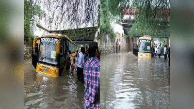 Faridabad rain: फरीदाबाद में लगातार बारिश से हाहाकार, NHPC रेलवे अंडरपास से लेकर शहर के कई इलाके डूबे