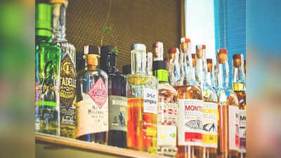 Liquor Price: উৎসবের মুখেই দাম বাড়বে মদের, 15 শতাংশ শুল্ক বৃদ্ধিতে সায় সরকারের