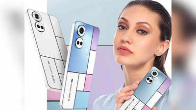 Tecno Camon 19 Pro Mondrian Edition: এক মাস ব্যাকআপ, বিক্রি শুরু হল নয়া ডিজাইনের স্মার্টফোন, দাম কত?