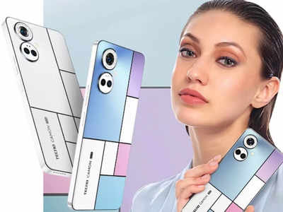 Tecno Camon 19 Pro Mondrian Edition: এক মাস ব্যাকআপ, বিক্রি শুরু হল নয়া ডিজাইনের স্মার্টফোন, দাম কত?