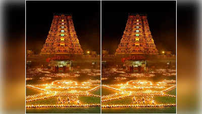 Kanaka Durgamma Temple కనక దుర్గమ్మ గుడిని ఎవరు నిర్మించారు.. ఇంద్ర కీలాద్రికి ఆ పేరేలా వచ్చింది...