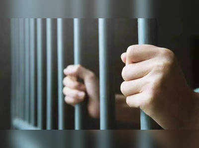 Delhi Jail News: कैदियों तक ITBP का जवान ही पहुंचा रहा था मोबाइल फोन, दिल्ली की नामी जेल में ऐसे चल रहा था खेल
